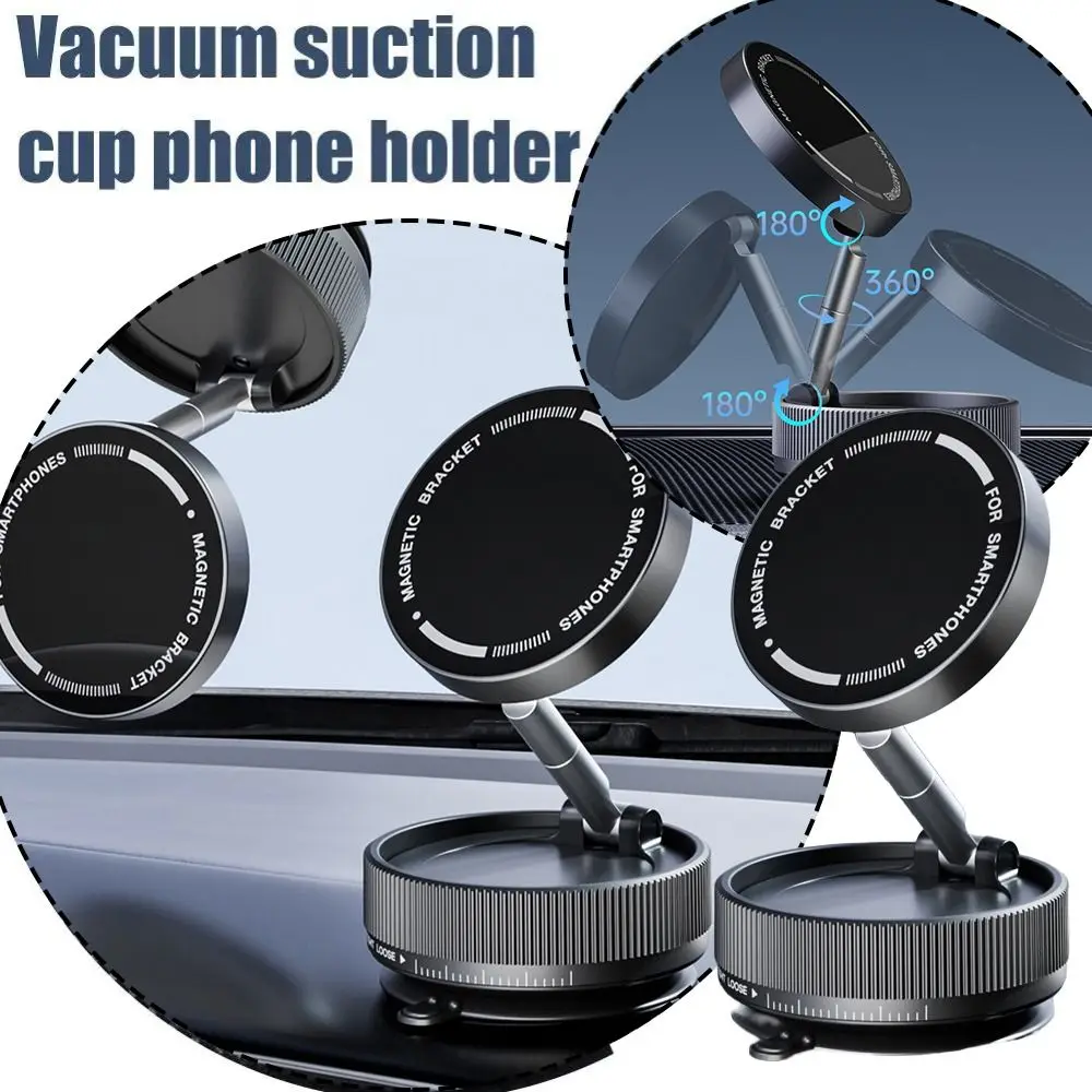 

Магнитный держатель телефона на вакуумной присоске 360° ° Регулируемый двухсторонний автомобильный навигационный кронштейн, многофункциональный складной