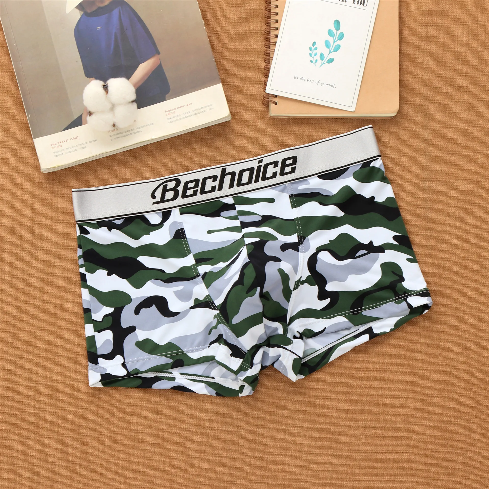 Men's Fashion Trunk Camouflage Comfortable Ice Silk Elastic Sports Panties Quick Dry Mid Waist Bulge Pouch Hip Lift Boxer Shorts