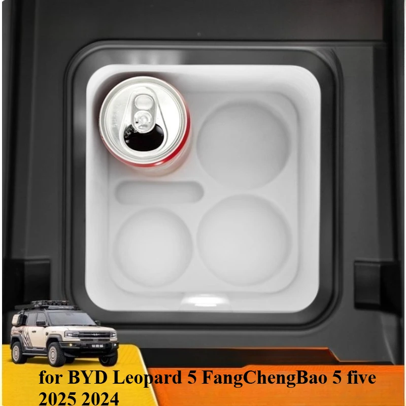 

Refrigerator limit pad for BYD Leopard 5 FangChengBao 5 five 2025 2024 Interior Accessories