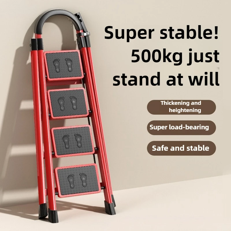 

Household Folding Ladder Multifunctional Expansion and Thickening Herringbone Ladder Indoor Portable Portable Stair Step