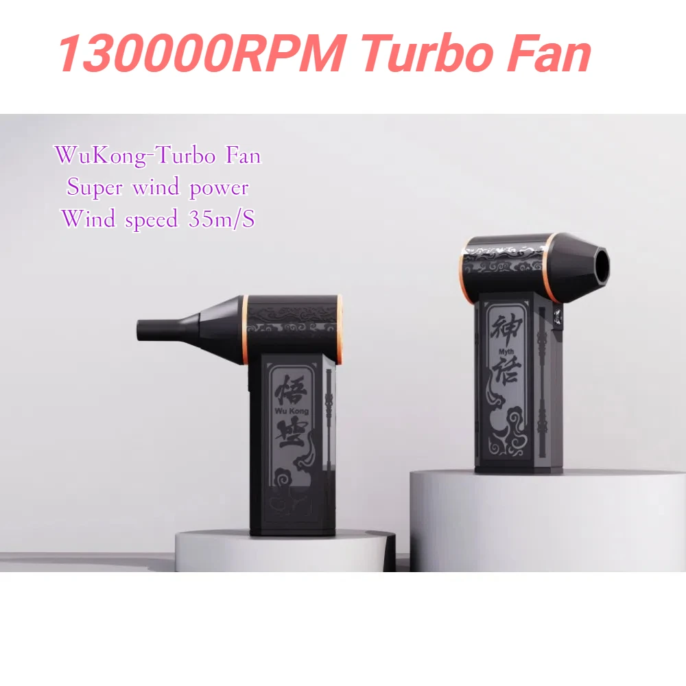 

Wukong 130000RPM Turbo Jet Fan Mini Air Blower With Extra Nozzle Speed Dust Dryer 52m/s Electric Blower Blowing Fast Chargin