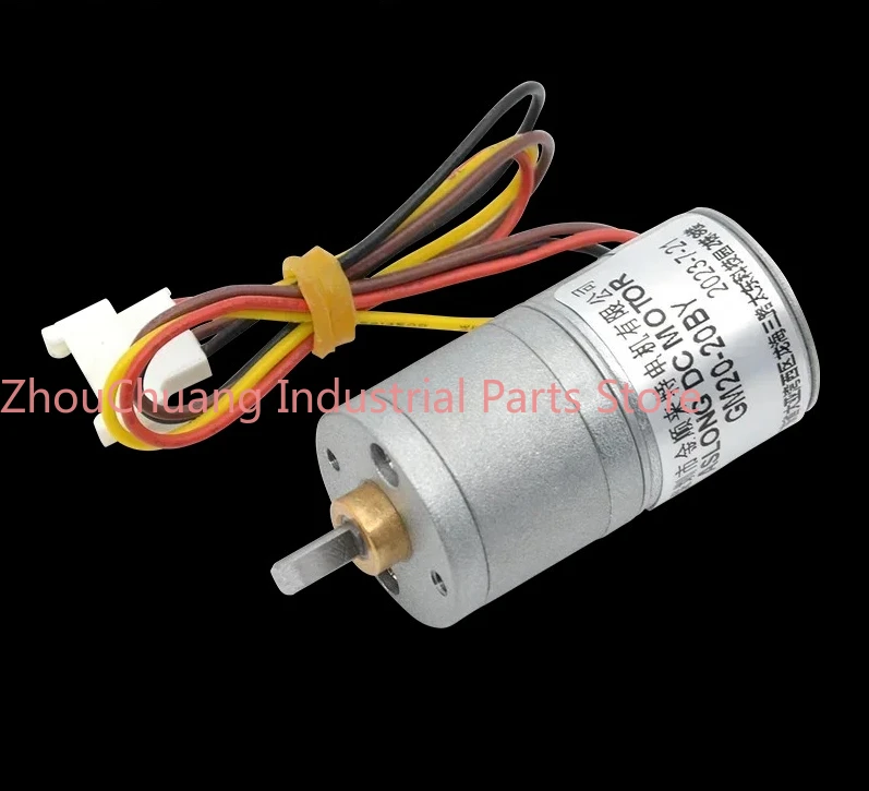 ASLONG GM20-20BY Stepping Motor for Water Light Needle Two phase 4-wire Stepping Micro DC Reduction Motor