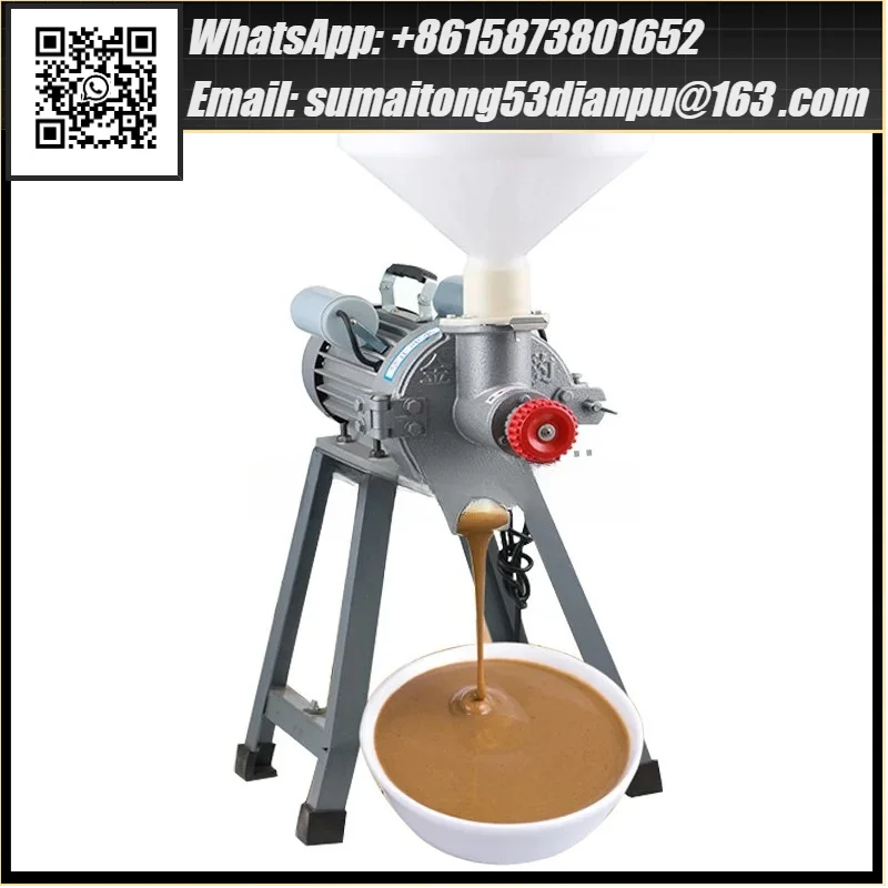 220V Multifunctional Commercial Sesame Sauce Machine Household Mute Grinding Refiner Grinding Peanut Butter Mash Sauce Grinder