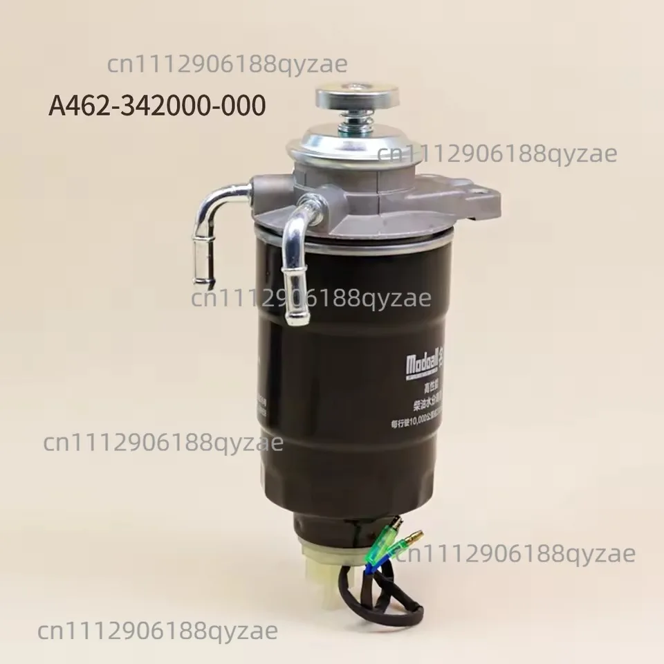 Forklift oil-water separator DX0807H famous fuel precipitator DX200MT3-0000 MT4