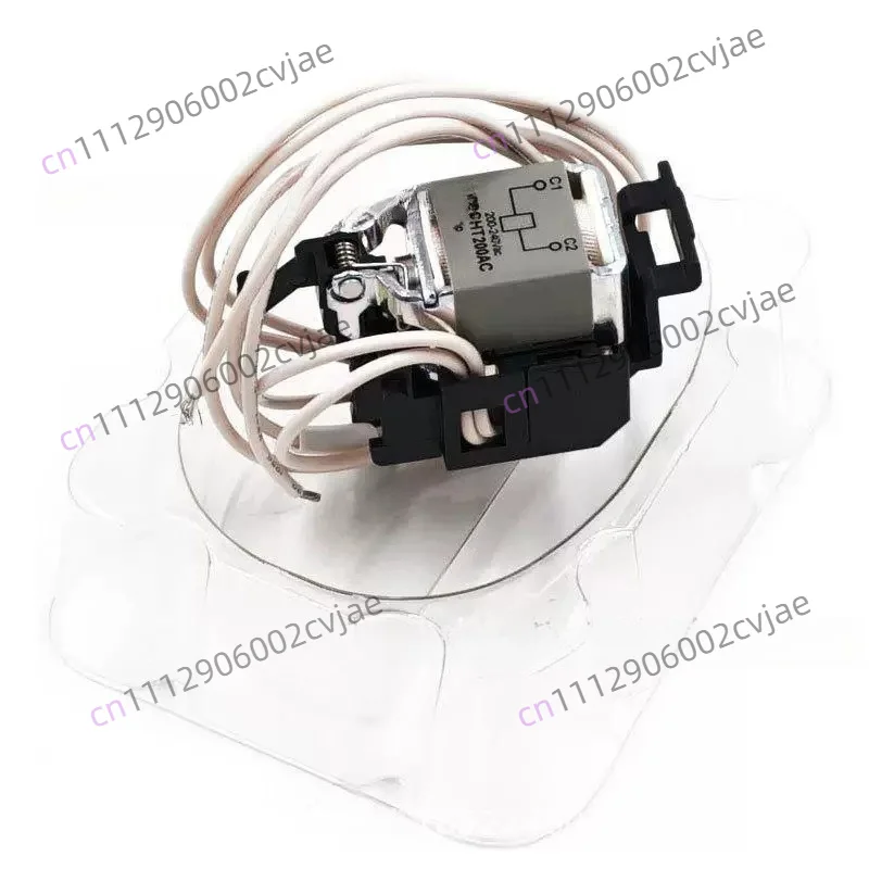 EZDSHT200AC Moulded Case Circuit Breaker Accessories for EZD160/250 Circuit Breakers