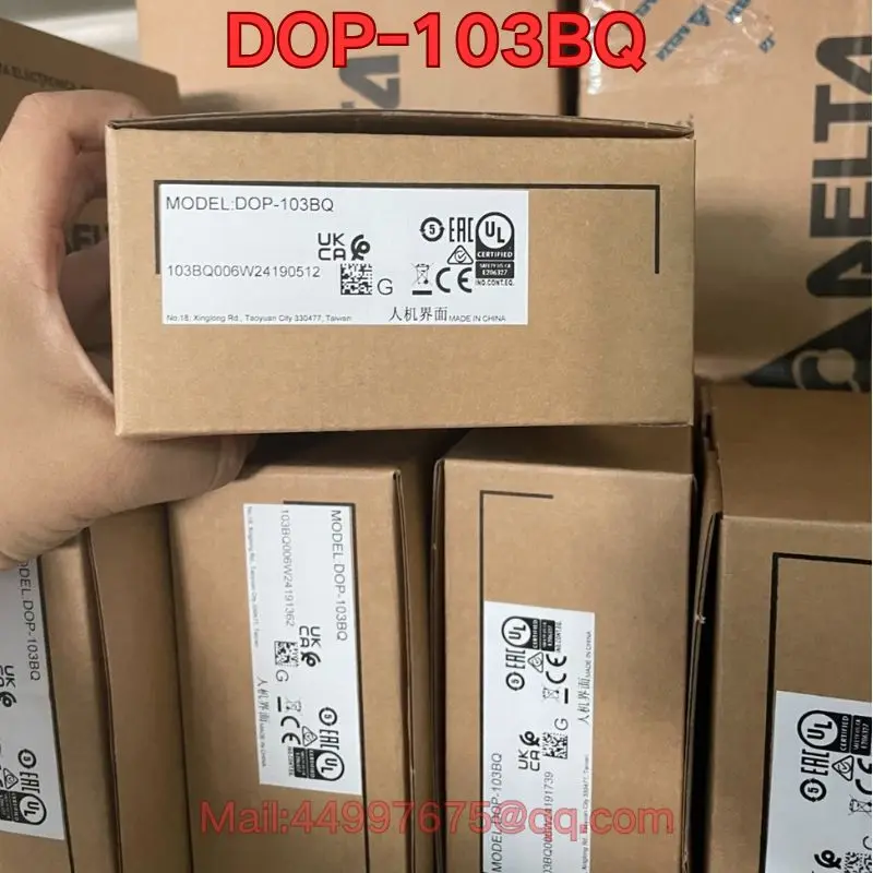 Brand new DOP-103BQ touch screen Latest Pricing for 2026