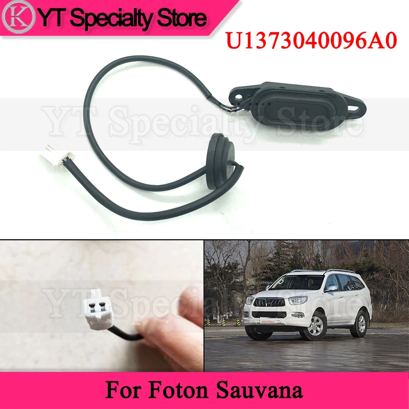 

Kamshing U1373040096A0 Trunk Switch For Foton Sauvana Tailgate Switch Trunk Opening Switch Tailgate Control Button
