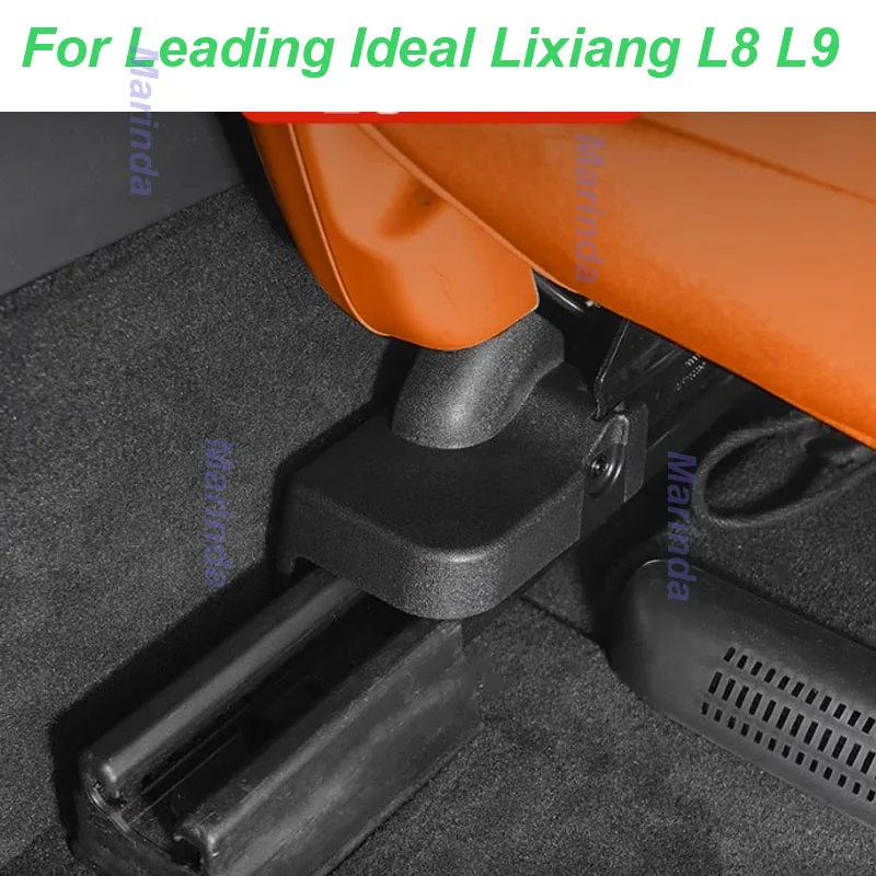 

Car Seat Track Protective Cover for LEADING IDEAL LiXiang L8 L9 Slide Rail Anti-blocking ABS Trim Interior Accessories