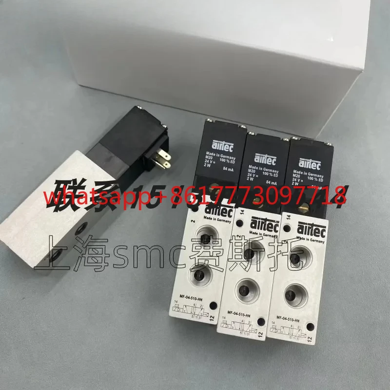 1Pcs Original Solen…