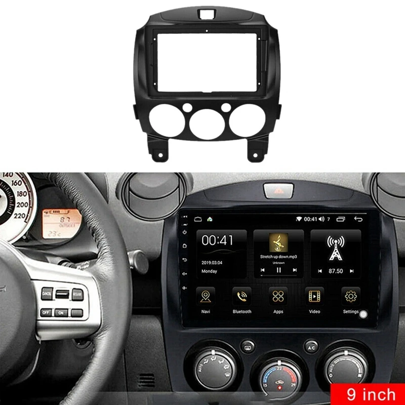 1 PCS 9 Inch Car Frame Fascia Adapter Black Plastic For Mazda 2 Demio 2007-2014 Android Radio Dash Fitting Panel Kit