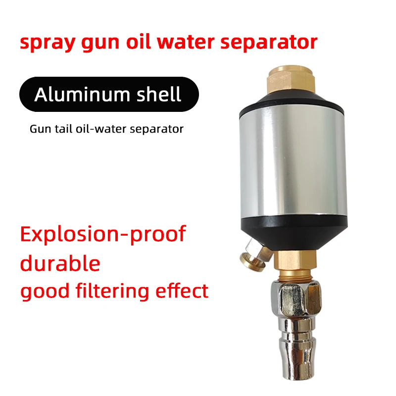 

Spray Gun Oil Water Separator Car Spray Gun Gun Tail Water Vapor Separation Filter Universal Screw G1/4