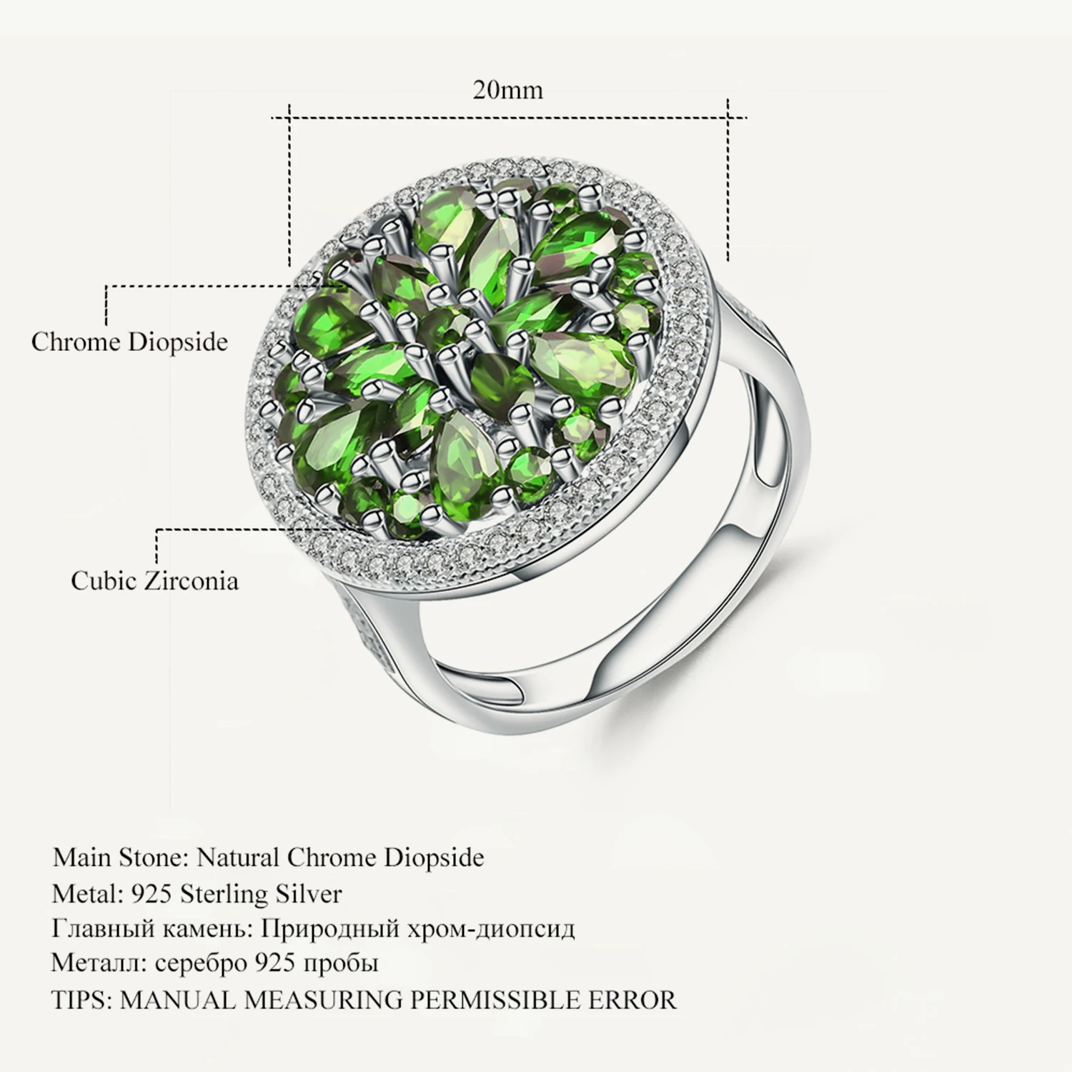 

GEM'S BALLET Luxury Natural Chrome Diopside Gemstone Ring 100% 925 Sterling Silver Vintage Cocktail Rings for Women Fine Jewelry