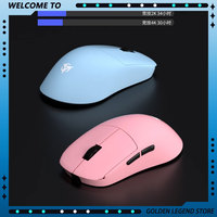 NINJUTSO X VAXEE SORA Ergonomics Gaming Mouse Paw3950 Sensor 4k Low Latency Wireless Mouse Lightweight Custom PC E-sports Gifts