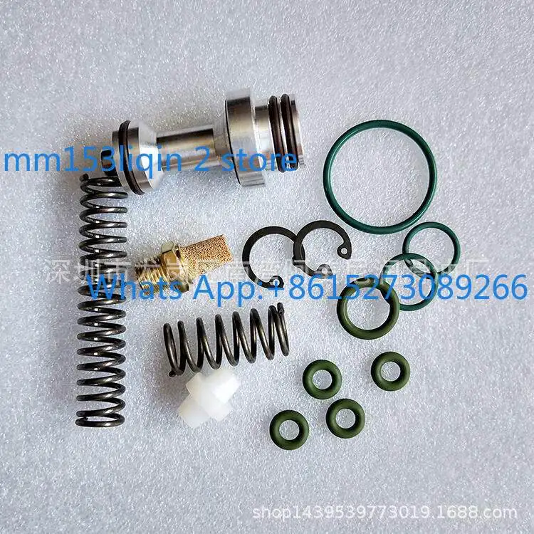 Air compressor parts R40 intake valve repair and maintenance package 2200900945 Replace Fu-da