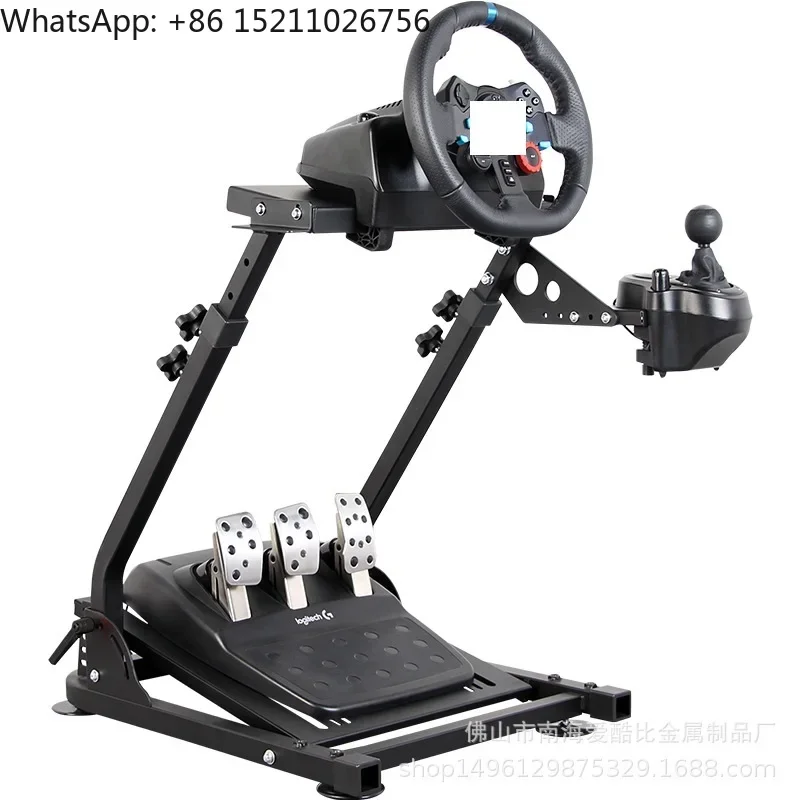 game steering wheel bracket GG29 G920 T300T500 PXN V9 V10  ATR foldable stand for  racing wheel UPDATED VERSION