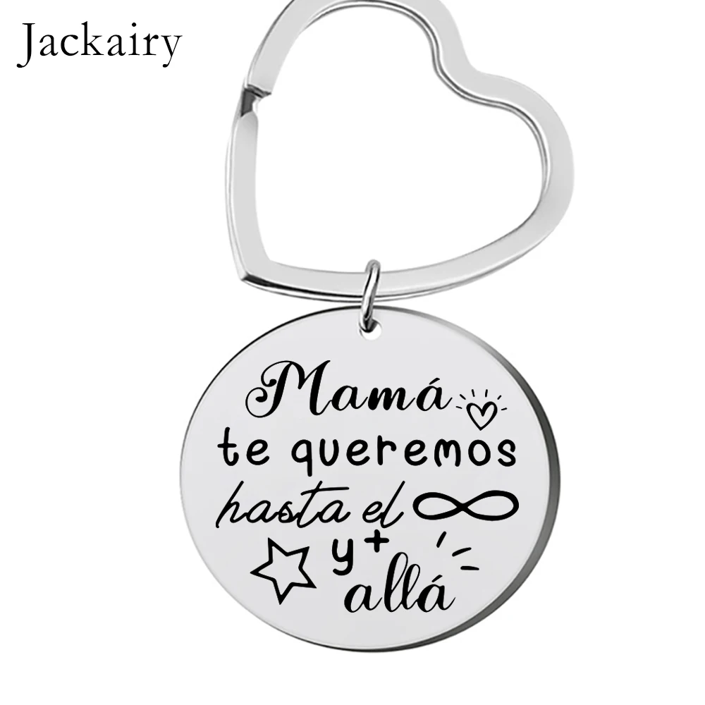 Spanish Mother's Day Gift Keychain for Best Mamá Charms Family Jewelry Keyring Birthday Christmas Thanksgiving Day Gifts for Mom