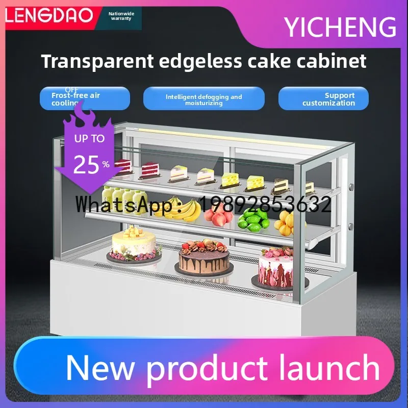 

Cabinet Commercial Right Angle Edgeless Refrigerated Display Cabinet Air-cooled Small Desktop Pastry Bread Dessert Preservation