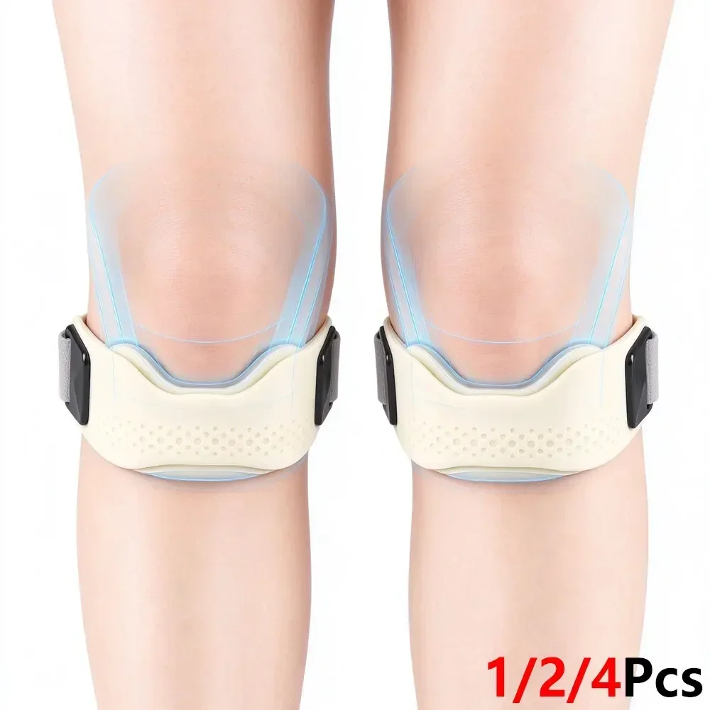 1/2/4Pcs V-Shape Double Support Patellar Tendon Strap, Perforated Breathable Silicone Patella Band,Adjustable Knee Brace Cycling