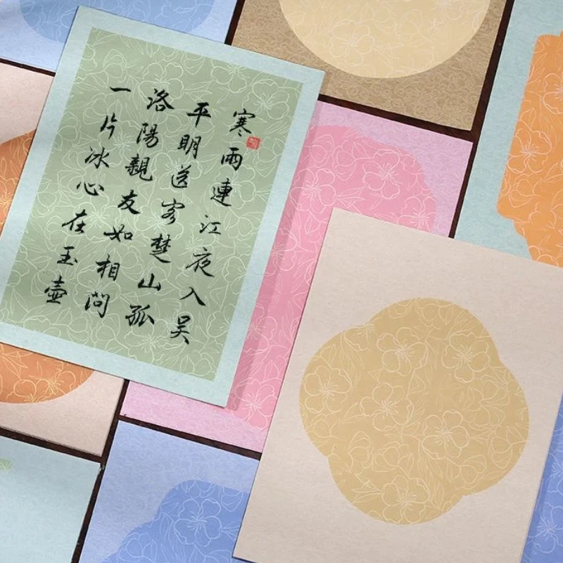 half-ripe-xuan-rice-paper-thick-ink-control-sheets-for-chinese-calligraphy-ink-wash-painting-beginner-artist-writing-art-supply
