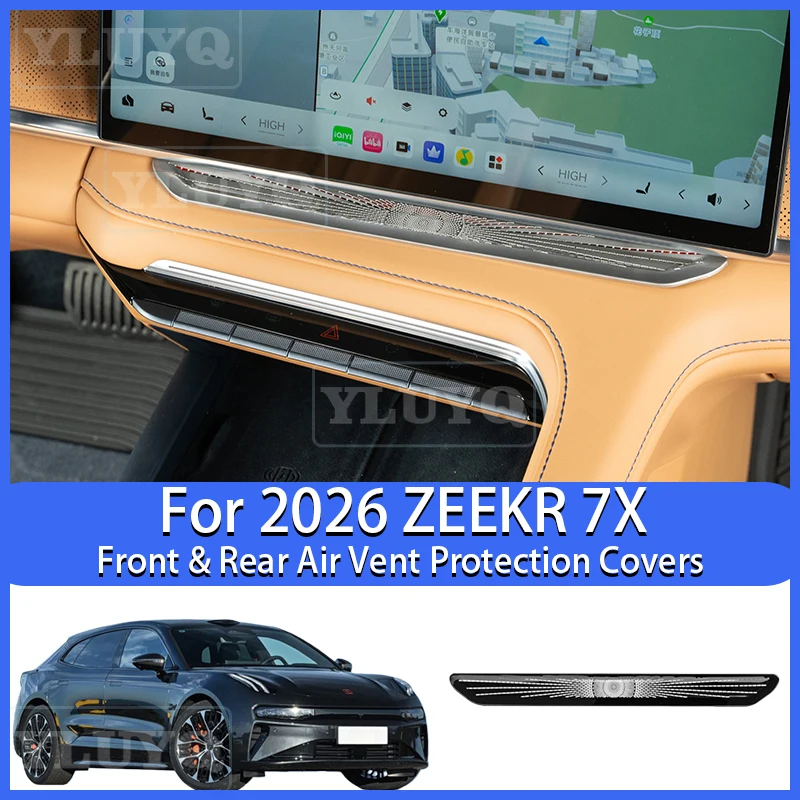 

2026 Model Central Control Air Vent Cover, Rear Air Vent Dust Cover, Car Accessories