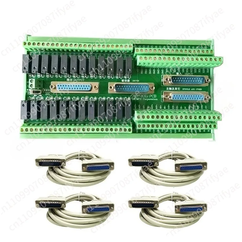 XC609 series XC709 series XC809 series integrated adapter board, input board, output board, amplifier board