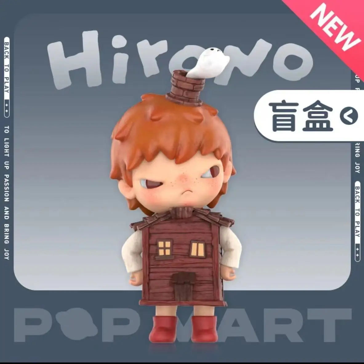 

Аутентичная серия POPMART Hirono Shelter, слепая коробка, игрушки, модные декоративные предметы, аниме, рождественский подарок, фигурки Mystery Box