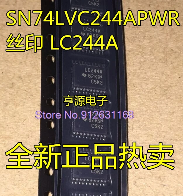 （20PCS/LOT）SN74LVC244A  SN74LVC244APWR LC244A TSSOP20