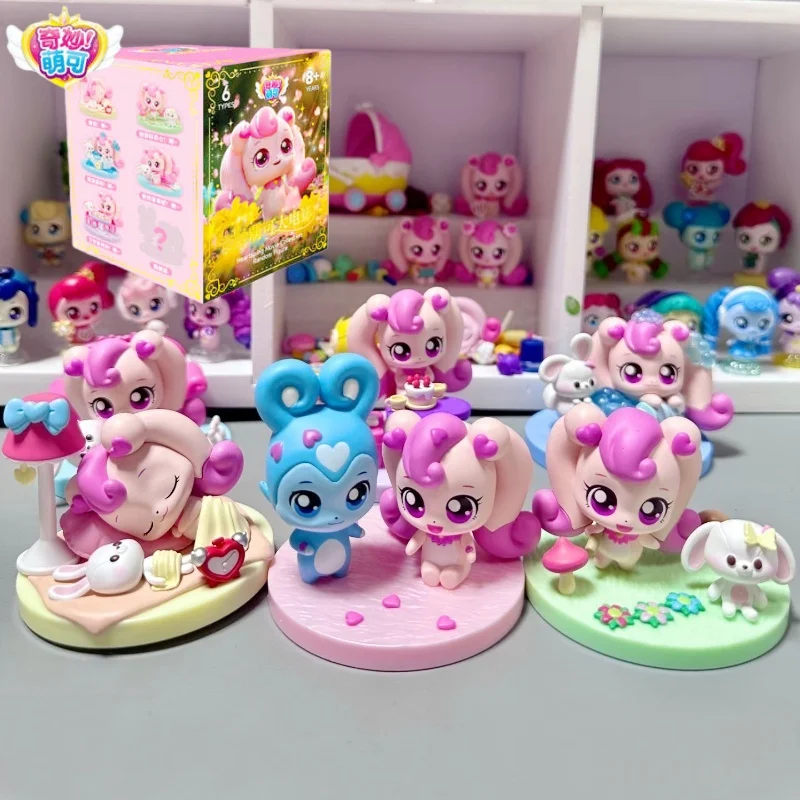 

Treasure Box with Mirror for Girl, Princess Doll, Blind Box, Magic Wand, Wonderful Toy, Magic Key, Love, Birthday Gift, New