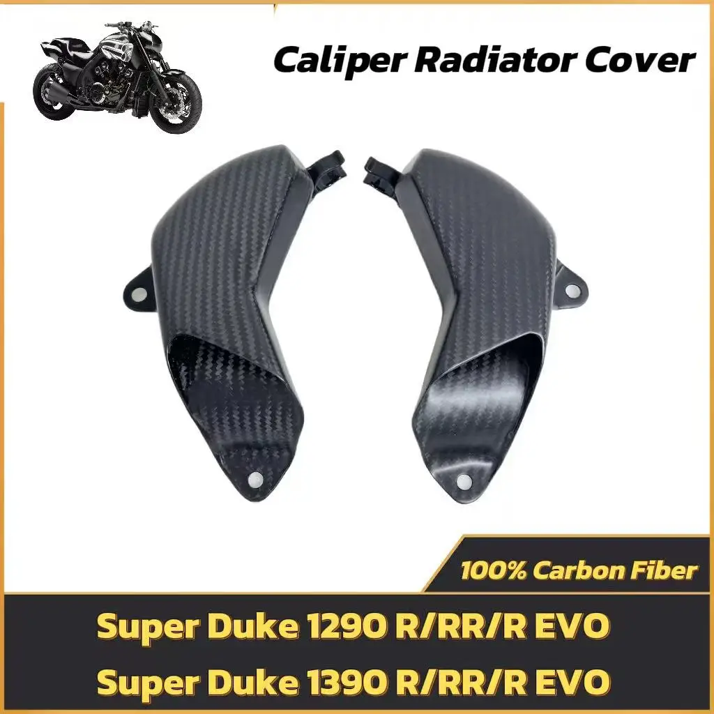 

for KTM Super Duke 1290 R/RR/R EVO Super Duke R/RR/R EVO2015-2025Motorcycle100% Carbon Fiber Carbon Fiber Radiator Cover, Air Du