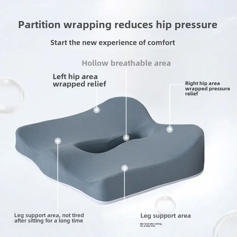 

Beautiful buttocks memory foam cushion lumbar comfortable hemorrhoids butt breathable office chair office cushion office chair