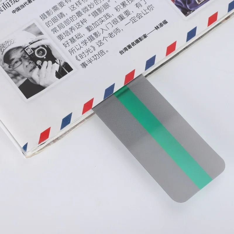 

D9 8Pcs Reading Strips Guided Highlight Colored Overlays Bookmark Plastic Tool Guided Help Reading Dyslexia aid PET Bookmark
