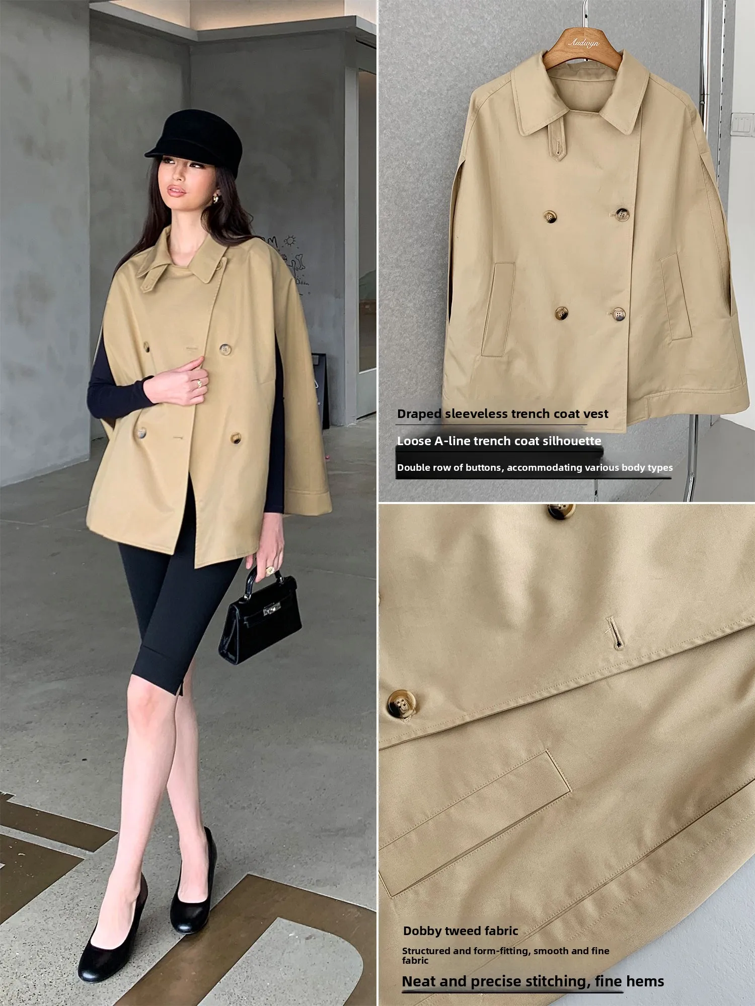 Audwyn Classic Khaki Short Double-Breasted Herringbone Cotton Windbreaker Coat Elegant Tone Outerwear Women's Fashion Autumn