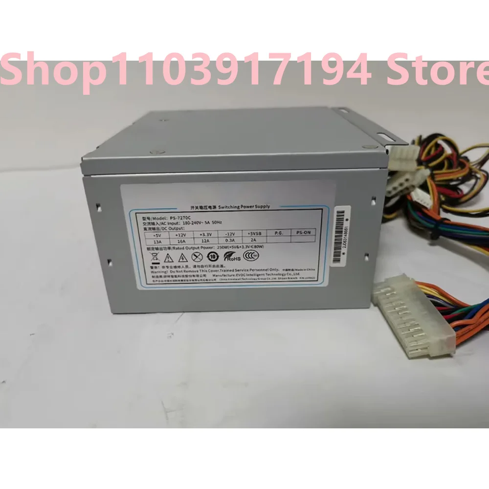 PS-7270C Industrial computer power supply