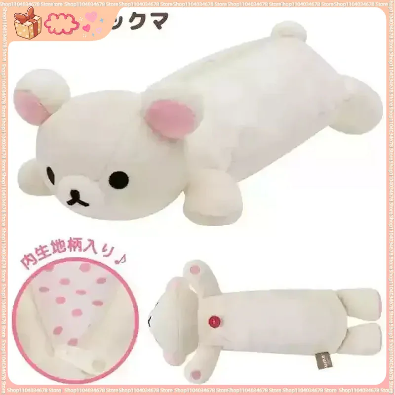 

Японская милая плюшевая сумка-карандаш с медведем San-x Rilakkuma, каваи, большая вместительная студенческая сумка для хранения канцелярских принадлежностей, косметичка в подарок