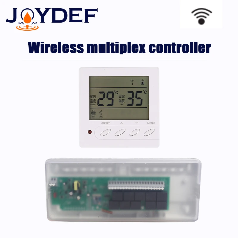 

（wireless）110V-250V 50/60Hz 10A Floor heating central controller receiver wired Connecting 8 sub-chamber Hub Controller