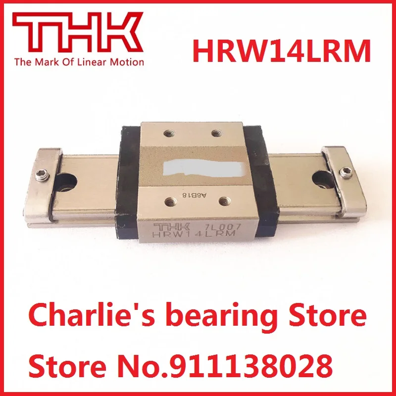 

1pc 100% brand new original genuine linear guide blocks HRW14LRM