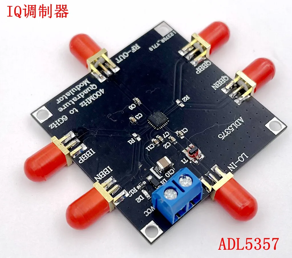 ADL5375 - High Performance IQ Modulation Module, Quadrature Modulator, Mixer 6GHz with Wideband LO Balun