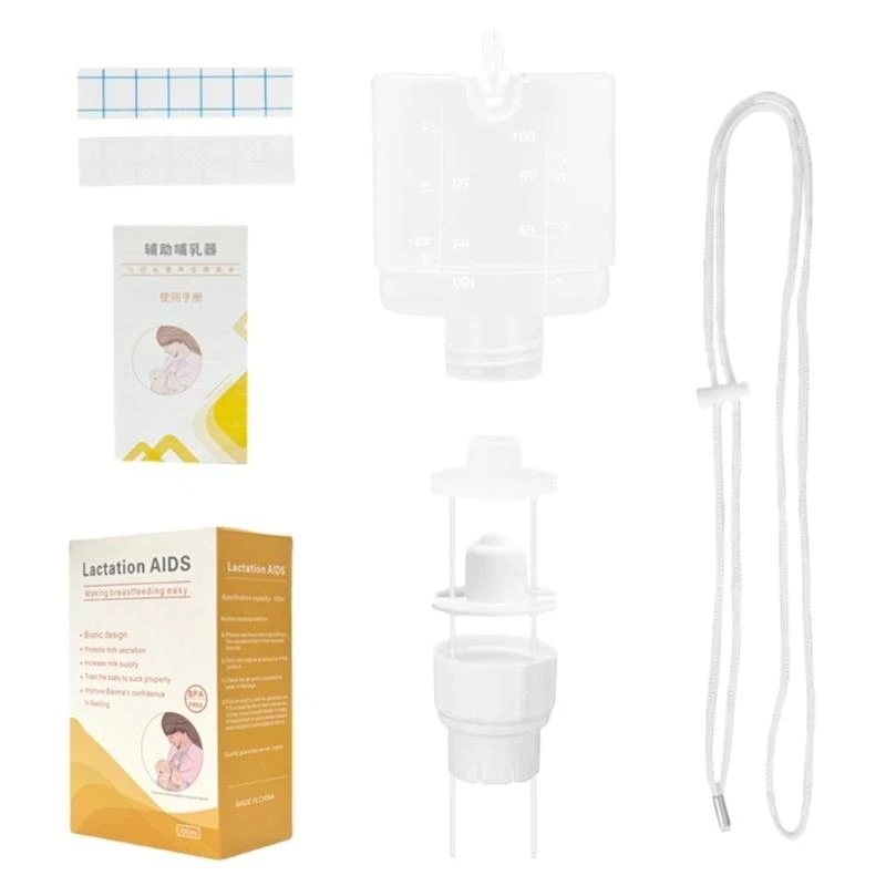 Q1FE SILICONE LACTATION AID Baby Weaning Assistant Tube for Infant