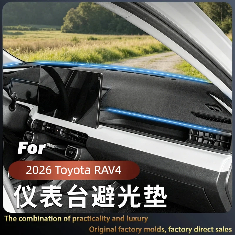 Suitable for 2026 Toyota RAV4 Center Console Sun Protection Mat RV4 Dashboard Light-proof Mat Interior Supplies