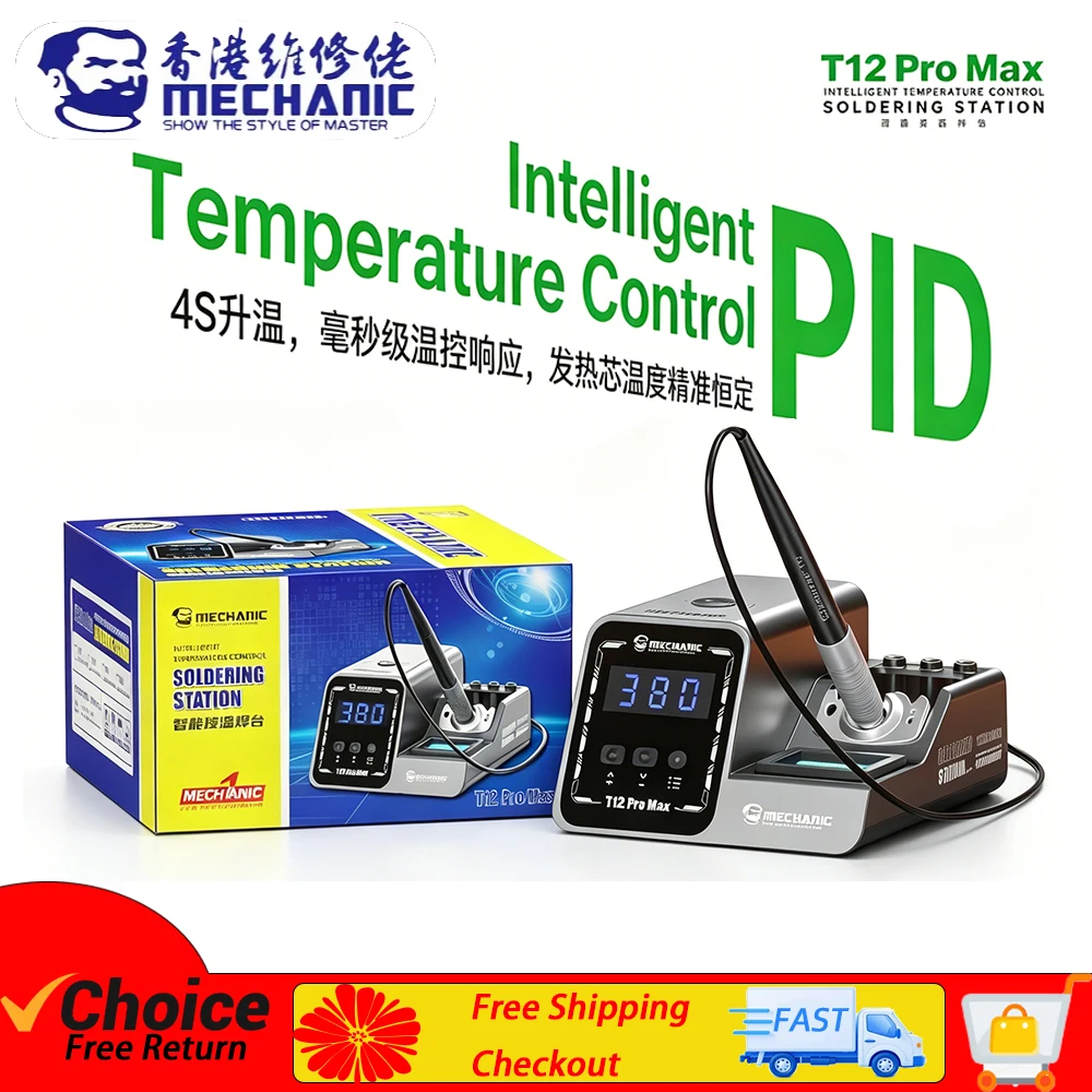 mechanic-t12-pro-max-120w-soldering-station-pid-control-4s-fast-heating-smart-sleep-t12-handle-for-pcb-welding-repair-tools