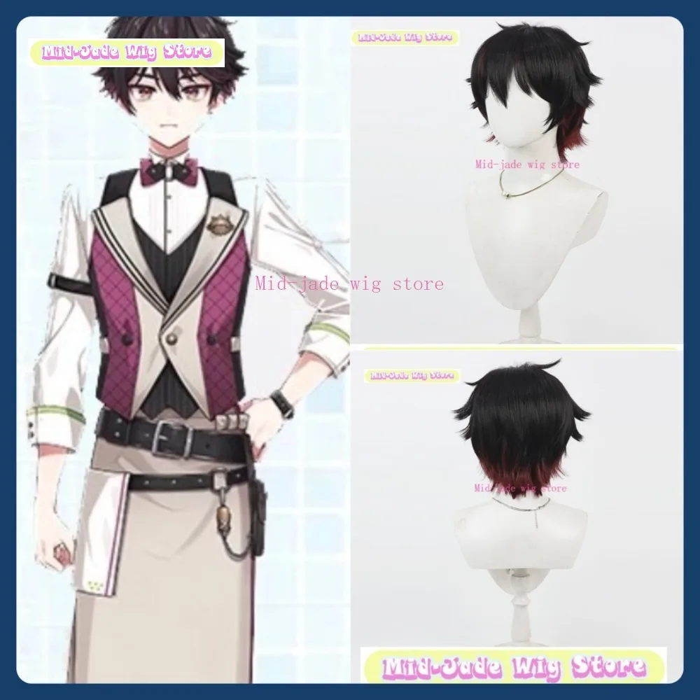 

Mid-jade Wig Store VTuber Sakisaki Soma Cosplay Wig Anime Game Role Playing Synthetic Hair Halloween Party
