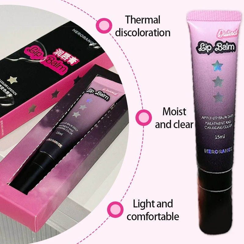 جل أحمر شفاه متغير اللون بتأثير الجيلي، مرطب وردي اللون يتغير حسب درجة الحرارة، ملمع شفاه شفاف بتأثير المرآة، غير لزج، مرطب شفاه