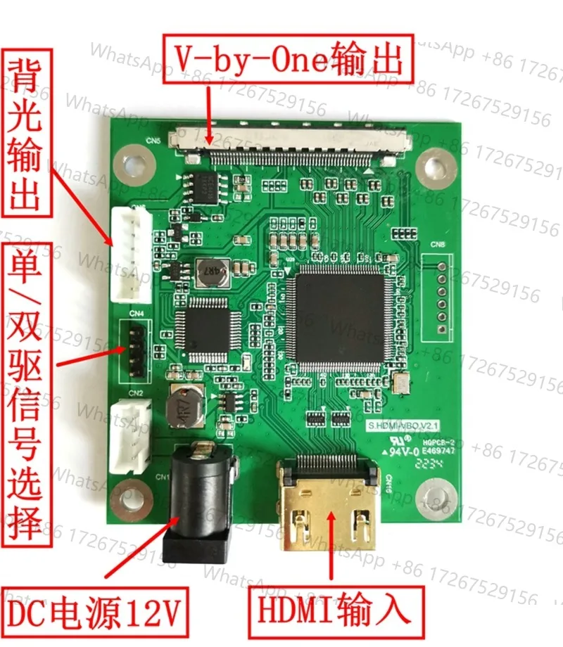 HDMI/DP to V-by-One/EDP/VBO 4K Driver/adapter Board Supports 4K60HZ/multi-resolution