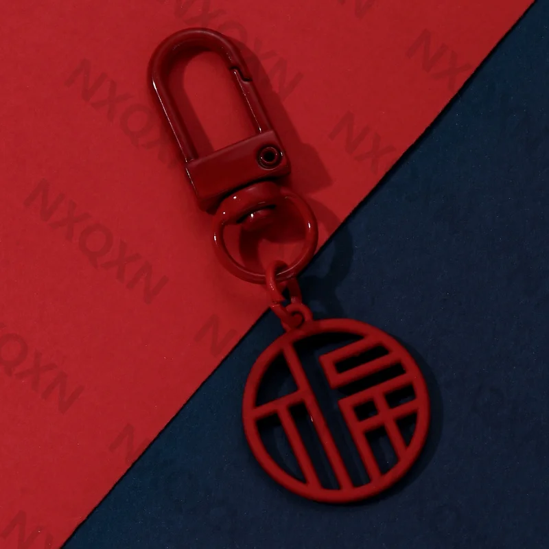 Classic Red Chinese New Years Keychian Have A luck In Future Enamel Key Ring Festival Gift Fpr Women Men Handmade Jewelry Set