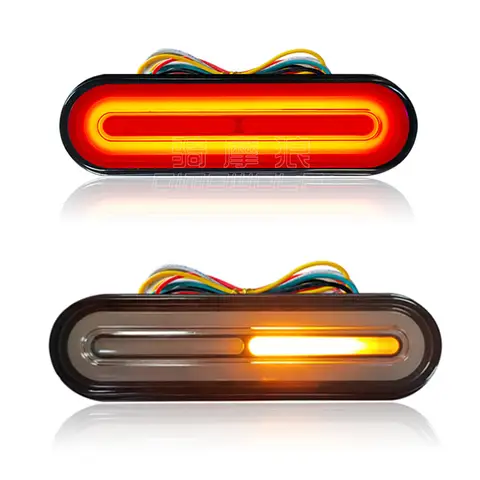 오토바이 3 in 1 LED 브레이크 테일 라이트 흐르는 방향 지시등 DRL 10-80V 테일 라이트 브레이크 스톱 램프 방향 지시등