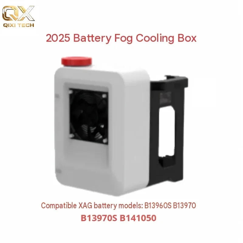 Original Mist Cooling Box for XAG 2025, New Sprayer Tank B13960S B13970 B13970S B141050