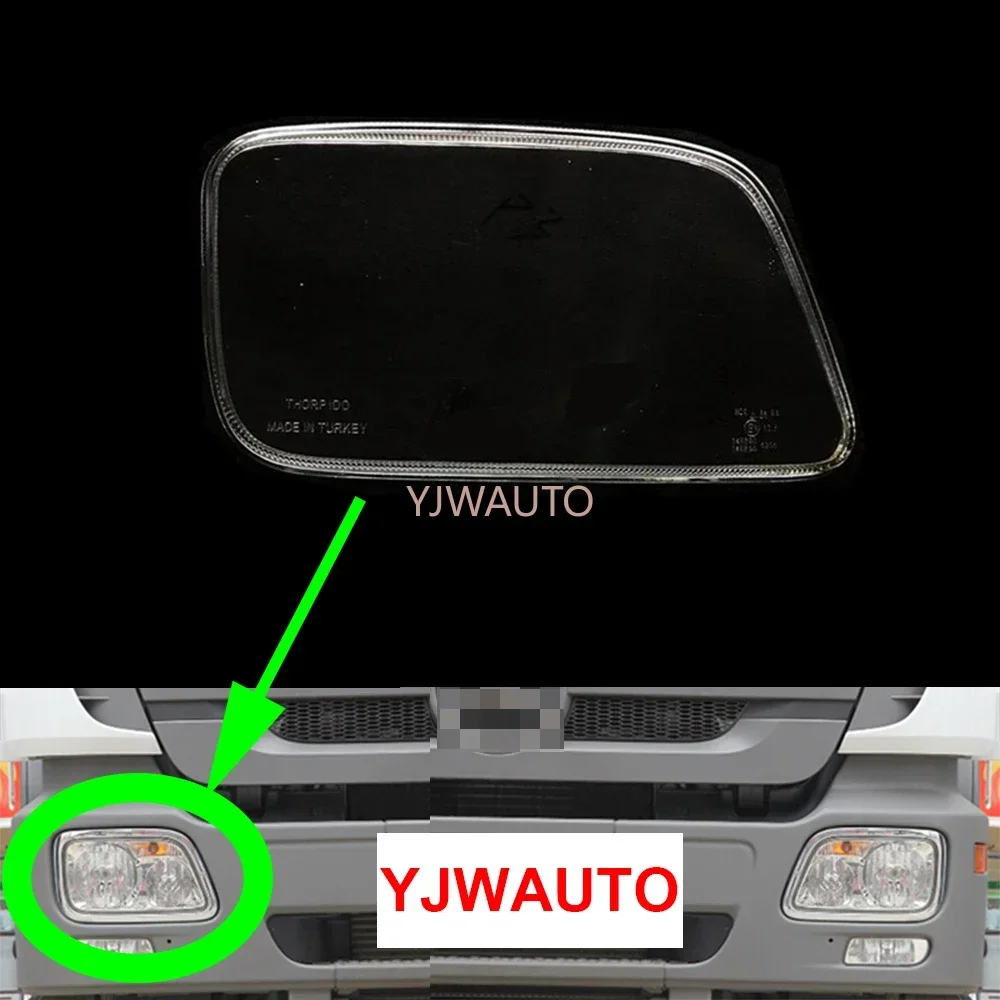 

For Mercedes-benz 4141 2644 3341 Truck MP3 ACTROS Headlight Lens Car Headlamp Cover Glass Replacement Front Lampshade Auto Shell