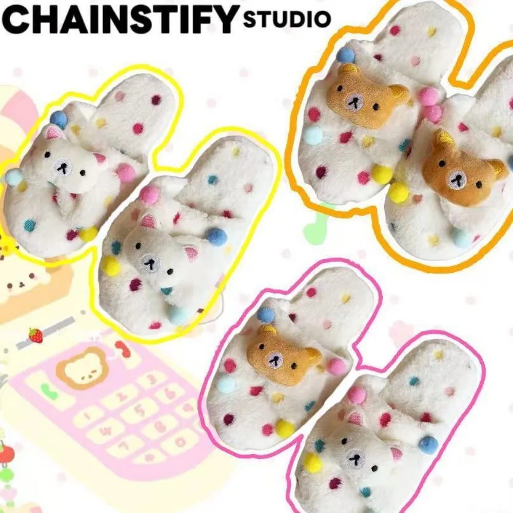 Urocze kapcie pluszowe Rilakkuma, jesienno-zimowe, wełniane kapcie domowe, modele do akademików studenckich, ciepłe buty do noszenia w pomieszczeniach, prezenty dla dziewcząt.