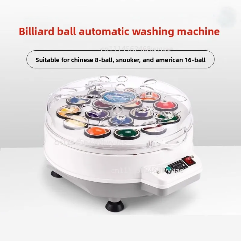Machine Billiard Ball Washing Machine British Snooker American Medium and Black Eight Ball Maintenance and Cleaning Supplies