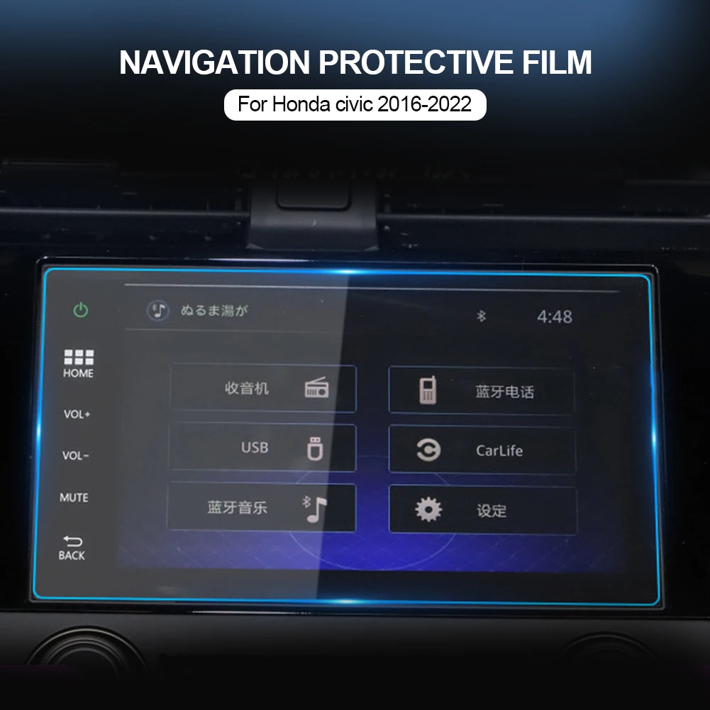 Auto GPS Navigation Gehärtetem Glas Bildschirm Dashboard Display Schutz Abdeckung Schutz Film Zubehör Für Honda civic 2016-2022